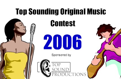 2006ContestImage.jpg (36685 bytes)